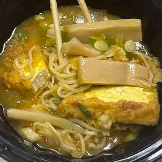 Kids Shoyu Ramen